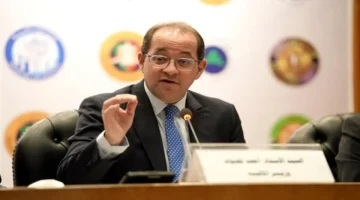 إعلان وزير المالية: رفض انضباط مالي يثقل كاهل المواطنين 2025